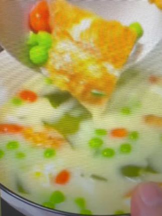 #裙带菜 #裙带菜汤 ##太好吃了 #好吃又营养