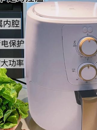 现代16升空气炸锅大容量家用空气炸锅电烤多功能烤箱全自动网红#空气炸锅 #现代电器 #大容量炸锅 #家用烤箱 #厨房电器