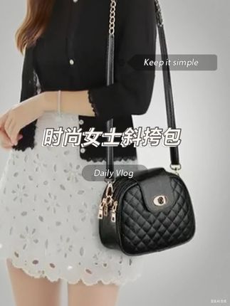 #百搭包包 #斜挎包 #女包 #背包 #女士包包