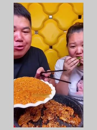 到手一斤淄博风味烧烤料空气炸锅烤肉蘸料撒料家用腌料孜然香辣#淄博风味烧烤料 #空气炸锅烤肉 #烧烤蘸料 #家用腌料 #孜然香辣料