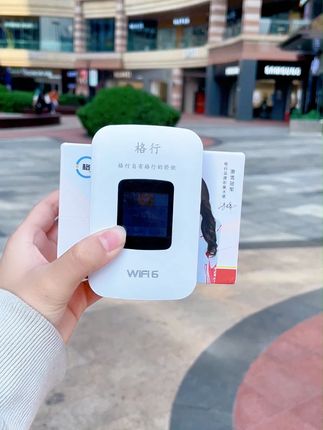 (wifi6来了)快快快随身WiFi上新款了,彩屏的来直播间