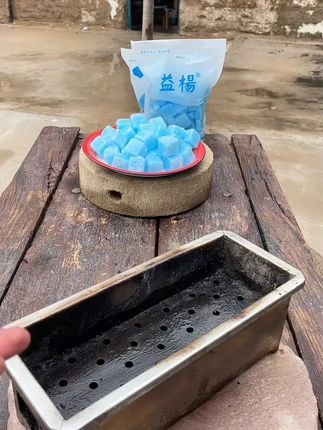 【火更大燃烧长】户外酒精方块蜡野炊点火方便无烟饭店酒精固体燃料 #酒精块 #固体蜡 #无烟酒精块 #固体燃料