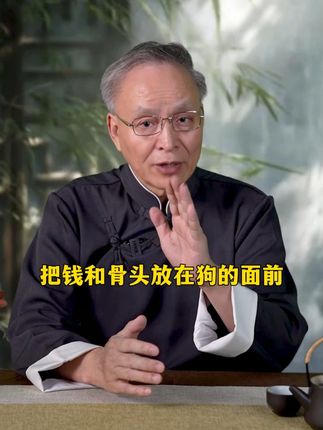 这才是孩子爱看的漫画书《漫画版强者思维》,教孩子学会用强者思 维来保护自己#人生智慧 #育儿 #认知 #强者思维