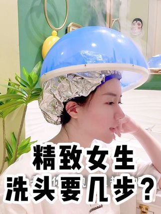 你心中的小可爱