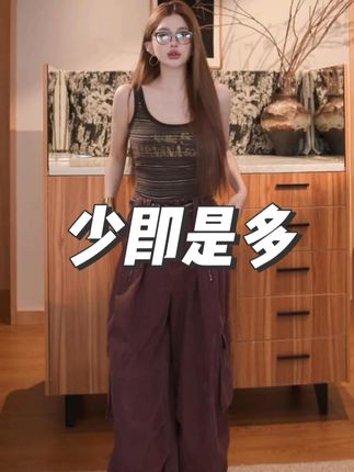 【少即是多】辣妹气质字母背心 不挑人穿,胖一点也可以穿哦,穿起来很舒服!#辣妹穿搭 #运动穿搭 #背心 #内搭外穿 #黄加蓝 @抖音创作灵感 @抖音创作小助手 @DOU+上热门