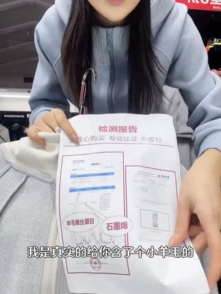 直播间清仓福利! #高品质女装 #高品质 #高品质好物 #高品质女装搭配