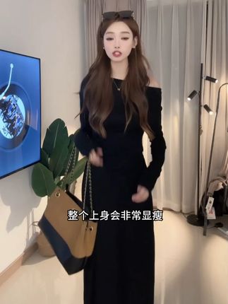 秋季新款气质知性温柔姐姐荡领上衣+半裙显瘦慵懒感套装#时尚 #百搭 #休闲 #修身 #显瘦