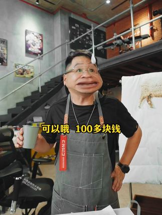 漠叔给大家找的纯羊毛,真羊毛纯羊毛盖着轻盈保暖,不真就赔! #大漠叔叔 #漠叔 #羊毛被 #被子 #羊毛被子