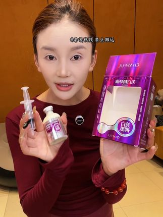 #藏族姑娘 #精华液 #补水保湿 #清爽不油腻 #好物推荐