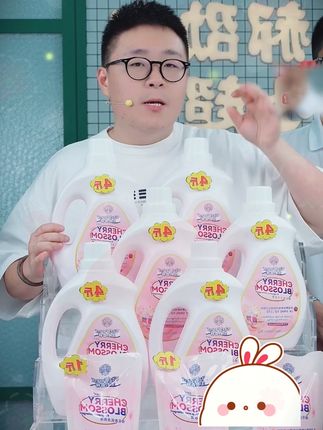 #郝劭文 真的摊上大事了,69.9到手27斤洗衣液,连洗衣液都能让你试用一桶,有任何的不满意都可以直接退回来#洗衣液