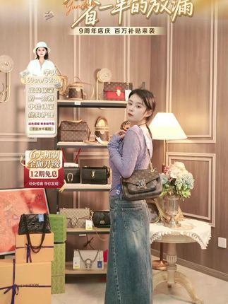 LV passy邮差 新款邮差 珐琅扣好看!#云朵奢品 #包包推荐 #美包分享 #二手奢侈品
