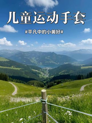 每天都会做的单杠训练,追高没有捷径,有的是日复一日的坚持,用防起茧手套来护航 #运动长高  #单杠 #追高  #身高管理 #运动