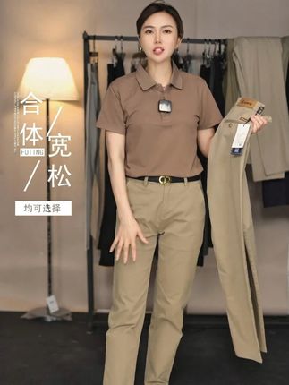 FORTEI/富鋌【合体】夏季薄款男士纯棉休闲裤弹力直筒裤子 #男生穿搭#ootd穿搭#今天穿什么#穿出高级感#男装