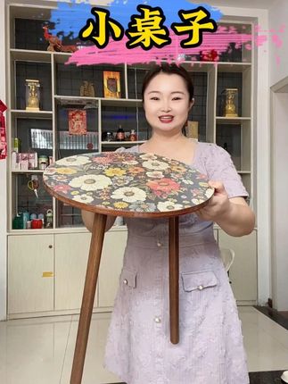 田园风印花小桌子 #小桌子#小边几#好物推荐