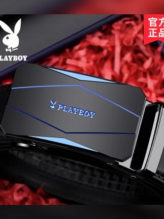 花花公子皮带男士真皮自动扣正品高档爆款2025新款牛皮商务裤腰带#男士腰带 #真皮腰带 #花花公子 #商务穿搭 #新款腰带