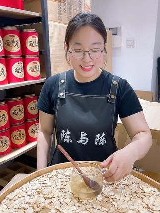 西洋参 ——5年参,直径1.2厘米,吉林原产,半斤装,1克不到1块钱 #西洋参 #陈与陈西洋参 #长白山西洋参 #原产地