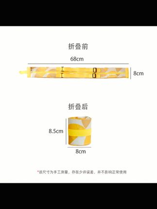 折叠购物袋便携环保袋手提包包女超市大号容量防水买菜收纳布袋子#购物袋 #便携环保 #女士用品 #防水布袋 #大容量