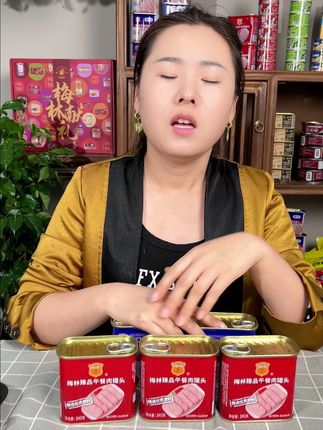午餐肉你们真的知道怎么选吗,这个午餐肉好吃不贵,猪肉含量高,口感绵软!#梅林  #午餐肉 #好吃到停不下来 #罐头 #妈呀太香了