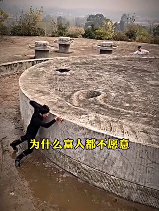 读《寒门诡将》,学古人智慧,让你在为人处世中立于不败之地。#寒门诡将 #谋略智慧 ##为人处世