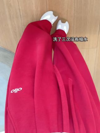 秋季卫裤穿搭指南,怎么穿都好看,显瘦显高轻松拿捏~ #卫裤 #秋季穿搭 #怎么穿都好看 #休闲女装 #小个子女生