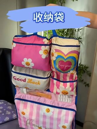 暑期出门玩记得带上这个六合一旅行收纳袋,巨省事儿还省空间,找东西也一目了然!#收纳整理  #收纳袋