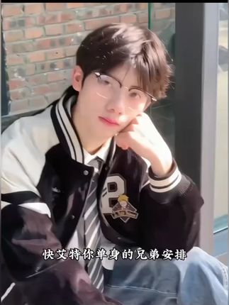 新款男超轻半框防蓝光平光眼镜百搭感时尚复古显脸小素颜显瘦眼镜#显瘦眼镜 #平光眼镜 #半框眼镜 #防蓝光眼镜 #复古眼镜