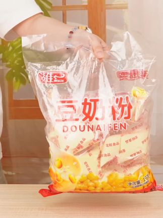 早晨来一杯豆奶真的太舒服啦! #早餐奶 #豆奶粉
