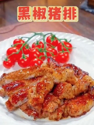 妈妈们是不会给孩子出去吃合成牛排的,自己在家做牛排特别简单,几个小技巧要记好#黑椒牛排 #美食教程 #自制牛排腌制 #牛排腌料