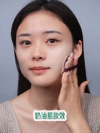 质地水润，上脸好推开，还自然不假白的底妆隔离霜，我不允许你还没用过#娜涟 #娜涟光感隔离霜 W898