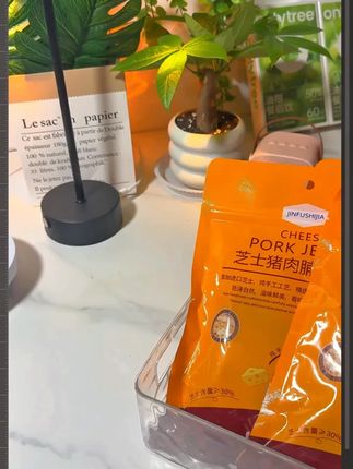 金脯世家新口味芝士猪肉脯烤肉干酪炭烤独立包装孕妇儿童休闲零食#休闲零食 #芝士猪肉脯 #孕妇零食 #儿童零食 #独立包装
