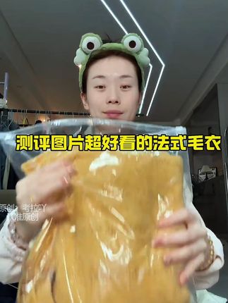 #高级穿搭 #显瘦搭配 #微胖穿搭 #早秋穿搭公式来了