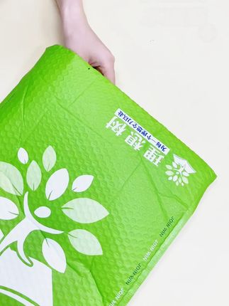 必刷题语文导报初高订阅新课标,跨学科语文作文素材 #学习用品 #好书分享 #教育孩子 #学霸秘籍