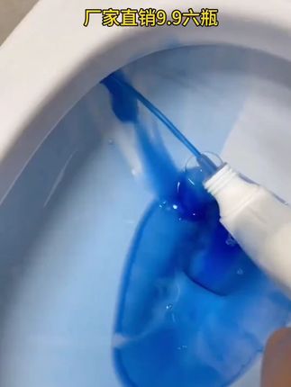 快薅!9.9到手6瓶!每瓶500g大容量,持久挂壁强力祛垢还留香,马桶要勤清洁,日常消耗品趁便宜赶紧多囤点 #大瓶洁厕剂 #洁厕剂 #洁厕灵 #无限回购的宝藏单品 #在抖音入手的好东西