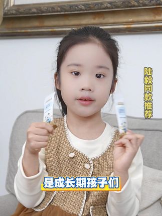 不想孩子成长落后同龄人一大截,一定要趁早给孩子安排钙铁锌!