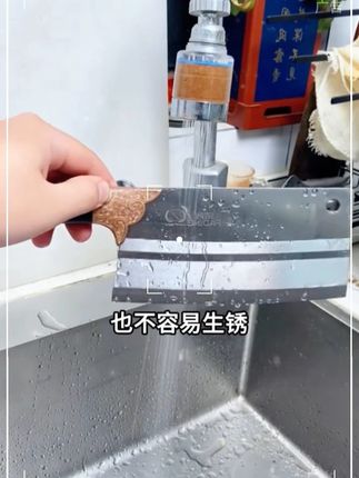#法鼎锻打菜刀 #锋利无比 #刀具 #菜刀 #超便宜超划算