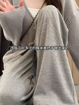 配针织衫超有氛围感!秋天糯米裤宽松版型衬得人好温柔~ #出街必备 #舒适至上 #松弛感穿搭 #氛围感穿搭 #慵懒风穿搭
