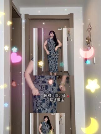 165CM/180斤一镜到底真实测评苏式改良版收腰旗袍 #这么穿显瘦20斤 #国风古韵 #新中式 #苏式旗袍 #一镜到底