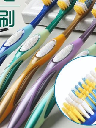 YOUSIJIE/优思洁 硬毛牙刷成人超硬毛男士深层清洁独立包装#男士牙刷 #深层清洁 #独立包装 #硬毛牙刷 #优思洁