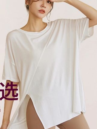 荷动/运动上衣女宽松速干T恤跑步罩衫大码胖mm健身服短袖瑜伽服#瑜伽服推荐 #速干透气 #宽松版型 #运动穿搭 #运动罩衫 @巨量千川 @小店随心推 @DOU+上热门