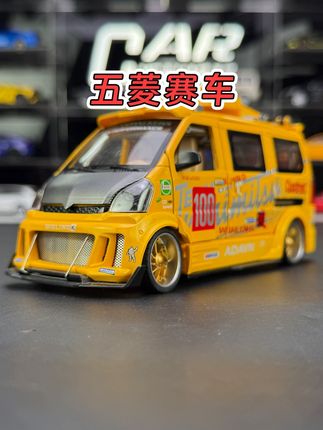 别问五菱行不行,看见尾灯算你赢#汇耀玩具 #合金车模 #汽车模型 #五菱宏光神车 #男人的玩具
