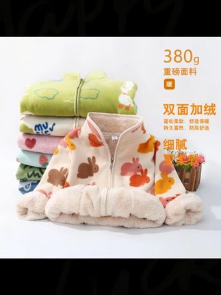 巨巨巨保暖,巨巨巨好穿,质量好,价格优,快给你家宝贝也安排一件~ #高品质童装 #母婴好物 #好物推荐 ? #童裝
