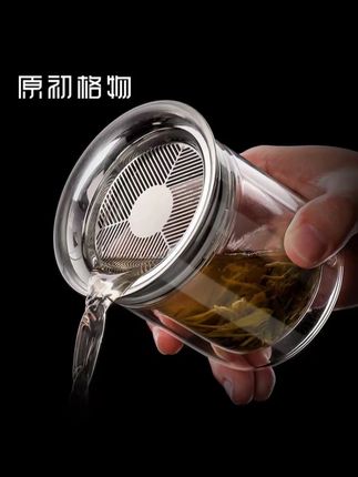 原初格物泡茶壶 #茶壶 #泡茶壶 玻璃单壶茶水分离杯过滤茶具双层办公室泡茶神器#泡茶神器 #泡茶杯 #茶水分离杯