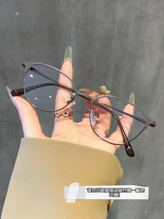 超轻新款时尚复古文艺老花镜椭圆架高清护眼防蓝光中老年老花眼镜#中老年老花镜 #超轻 #复古 #防蓝光 #高清护眼