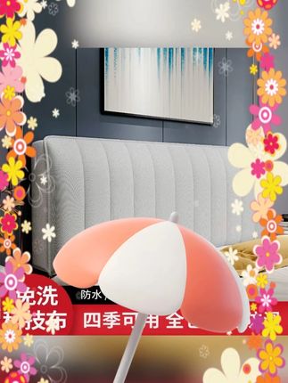 #2025 科技布床头罩 #简约现代床头套 #轻奢风防污床头罩 #免洗易打理床头套 #家用床头保护罩 新款 2025 年科技布床头罩套简约现代轻奢风防污免洗易打理