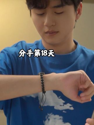 磕磕绊绊走过的感情,才能一辈子到老 #感情 #我们俩 #爱情 #复合