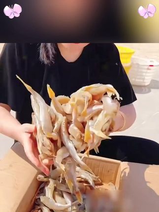 #海鲜干货 #水产 #鱼
