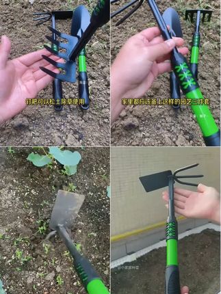 家用种花铲土工具加厚小铲子两用锄头小耙子铁锹农用赶海种菜专用 #园艺工具套装 #园艺三件套 #超便宜超划算