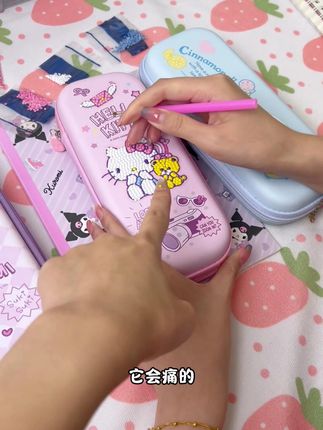 笔盒还可以DIY?#一正文具 #三丽鸥 #DIY