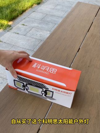 中秋露营烧烤的灵魂!太阳能感应灯缠上帐篷杆,月光配暖光,烤串香混着桂花香#太阳能#太阳能感应灯#露营#中秋