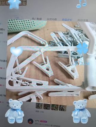 新生开学住校,提前给孩子备好#折叠衣架 ,晾晒衣物真的很方便#新生开学 #大一新生
